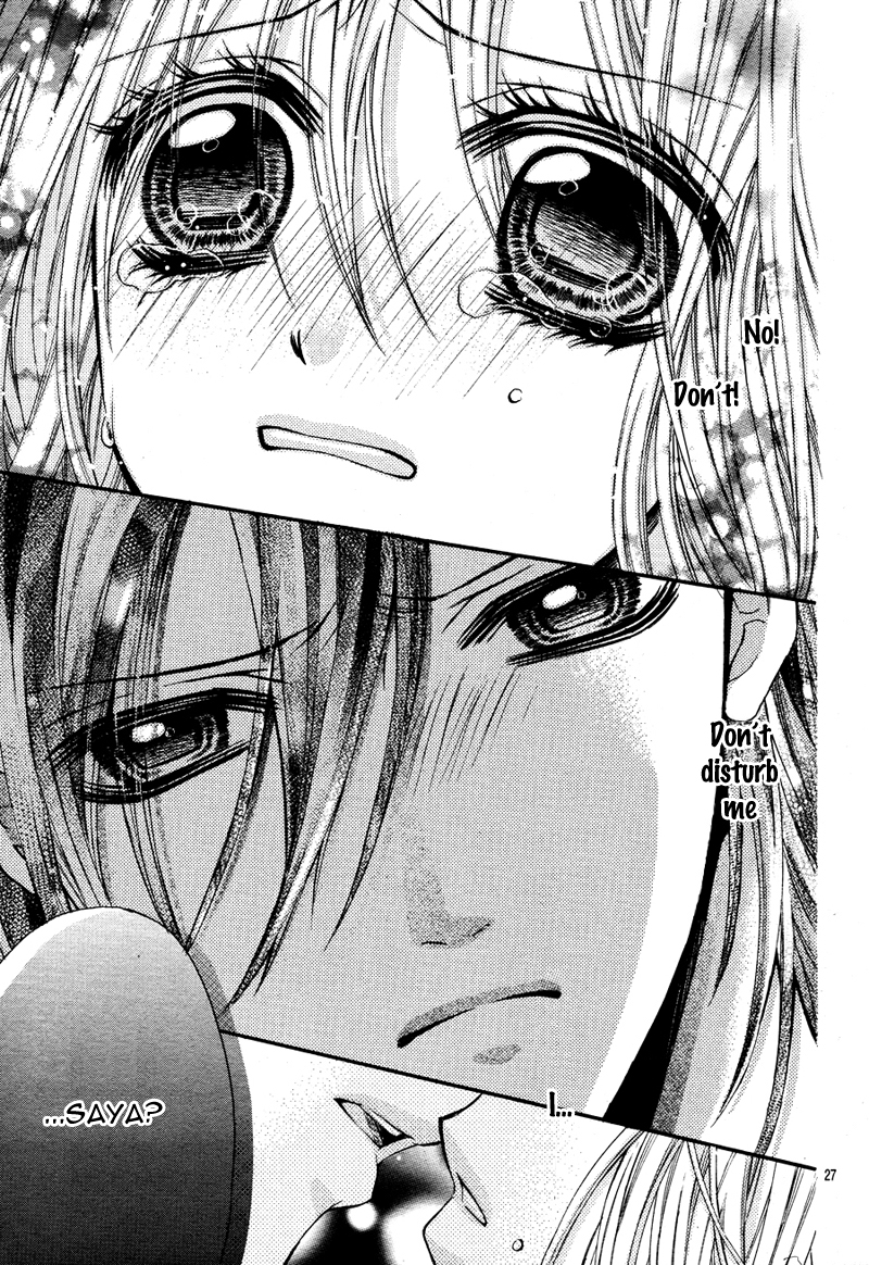 Kiken na Kiss wa Mitsu no Aji Kiken na Kiss wa Mitsu no Aji (1) 第30页