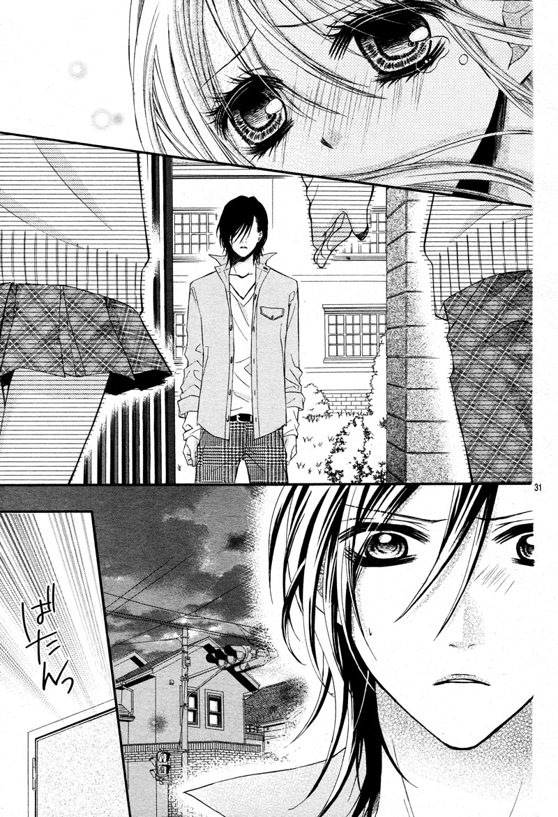Kiken na Kiss wa Mitsu no Aji Kiken na Kiss wa Mitsu no Aji (1) 第34页