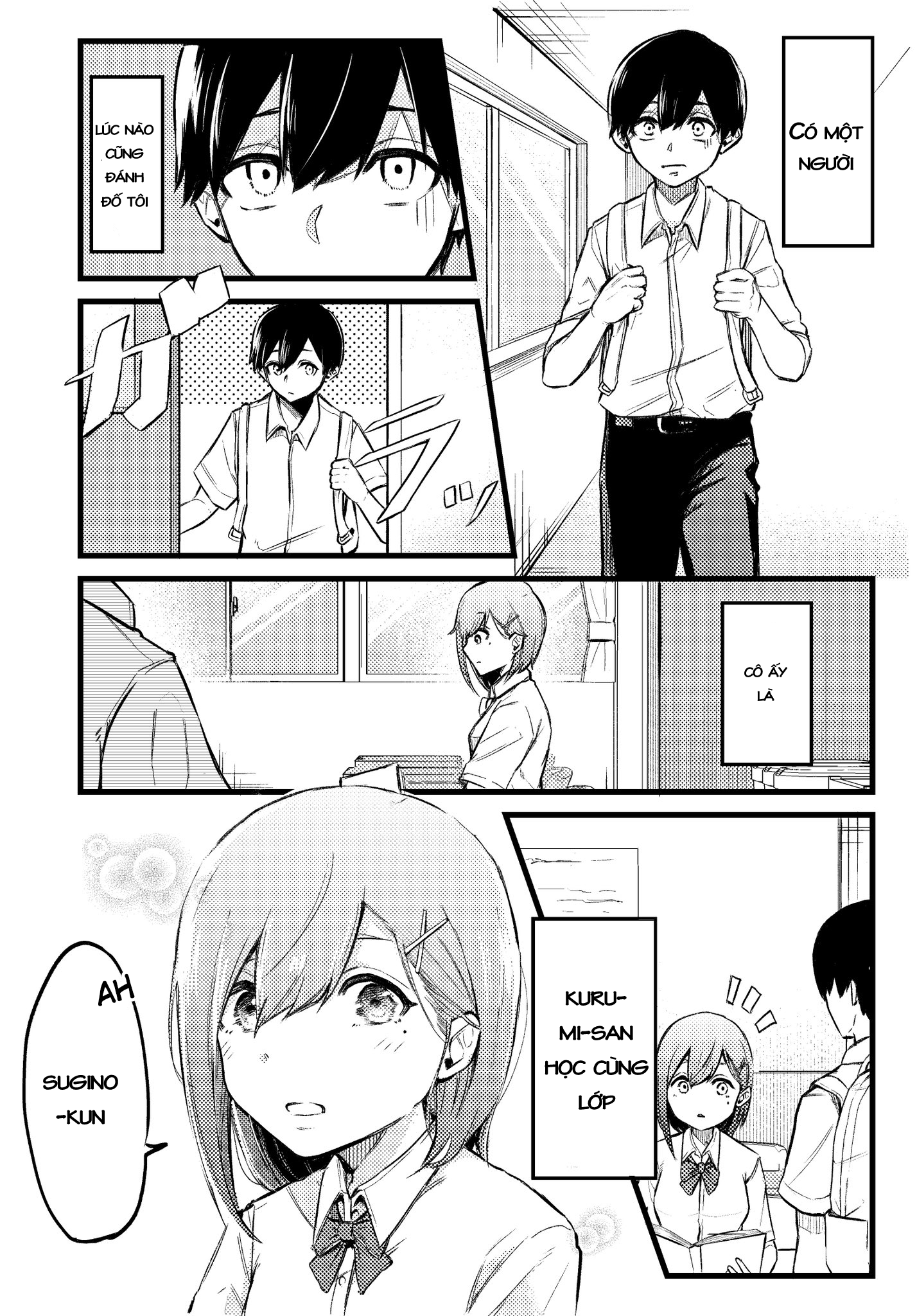 Don't get Charmed by Kurumi-san 第1页