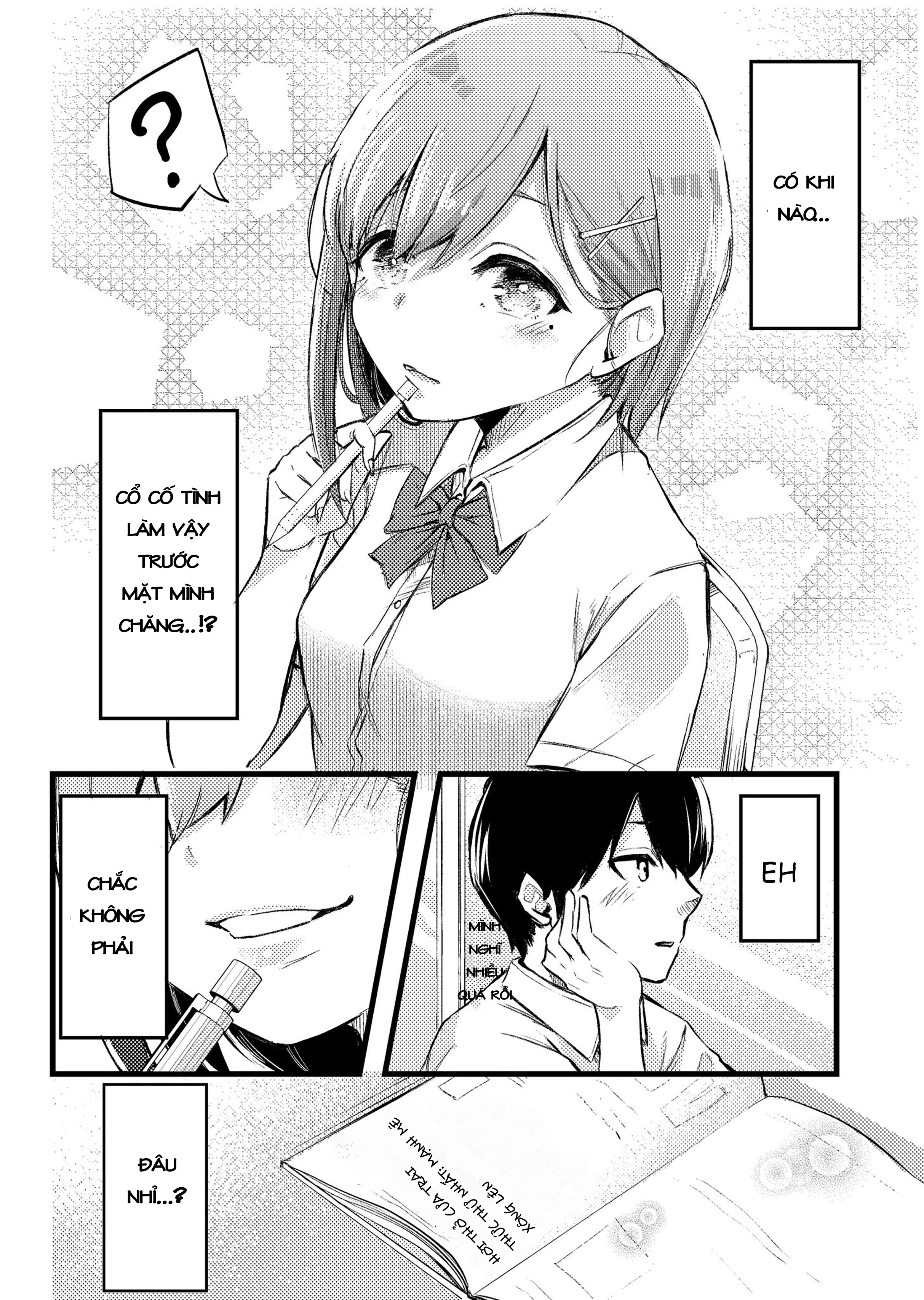 Don't get Charmed by Kurumi-san 第4页