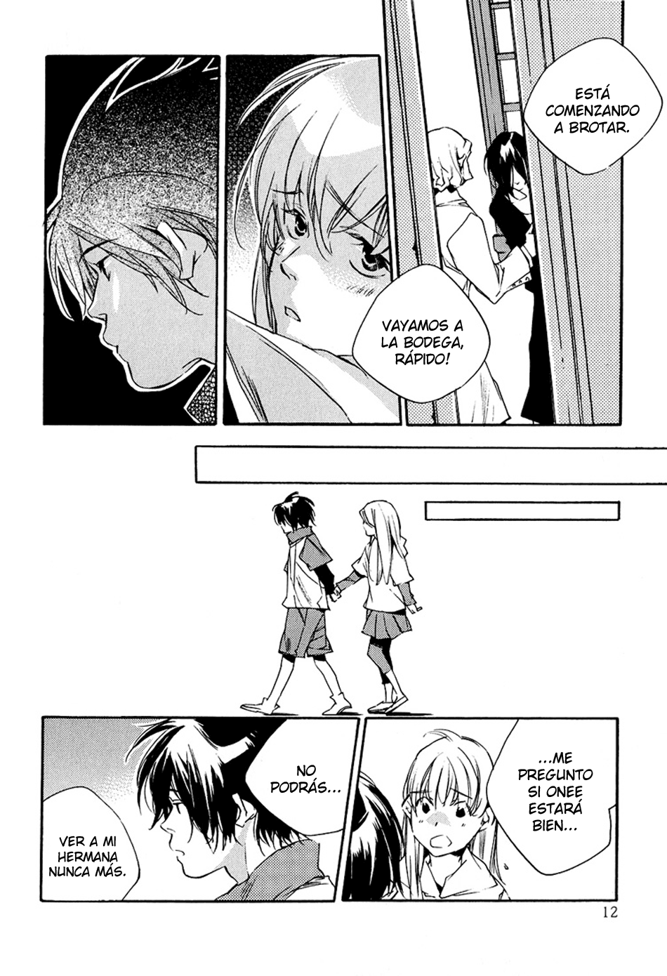 Winter Flower Oneshot 第12页