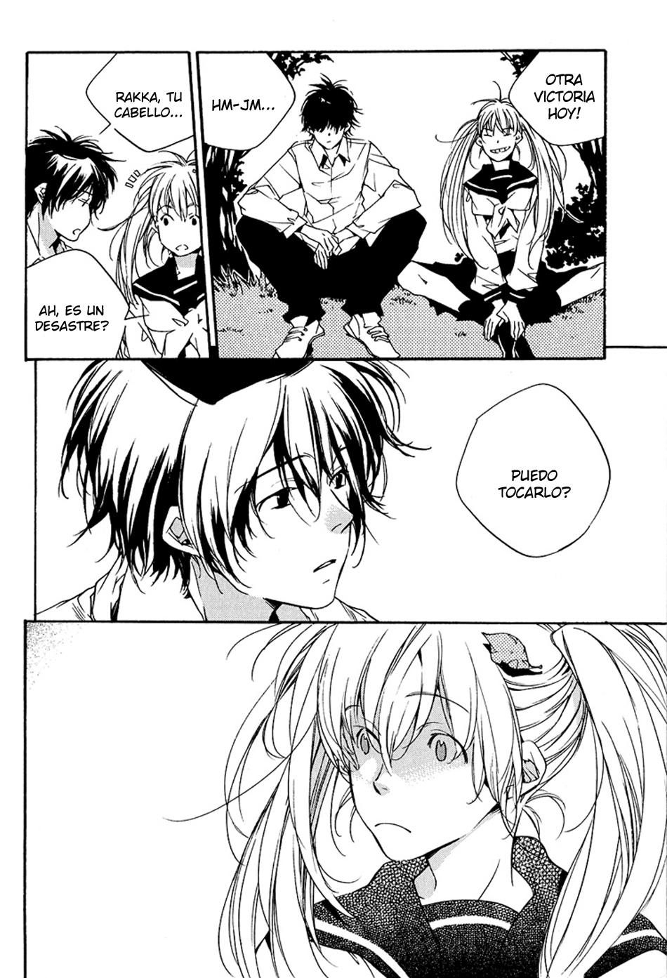 Winter Flower Oneshot 第16页