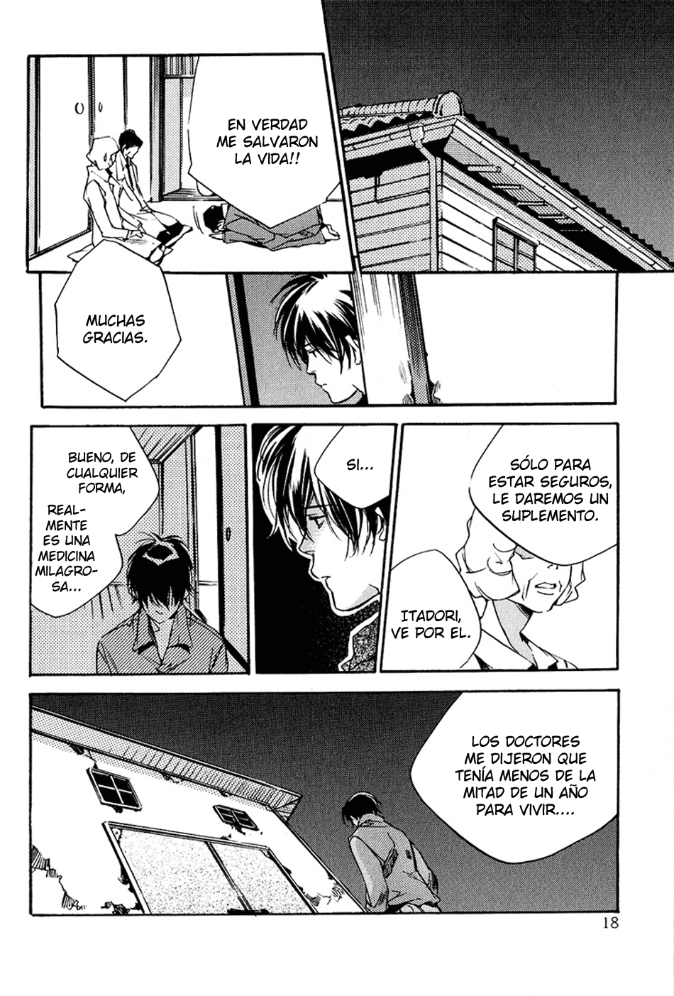 Winter Flower Oneshot 第18页