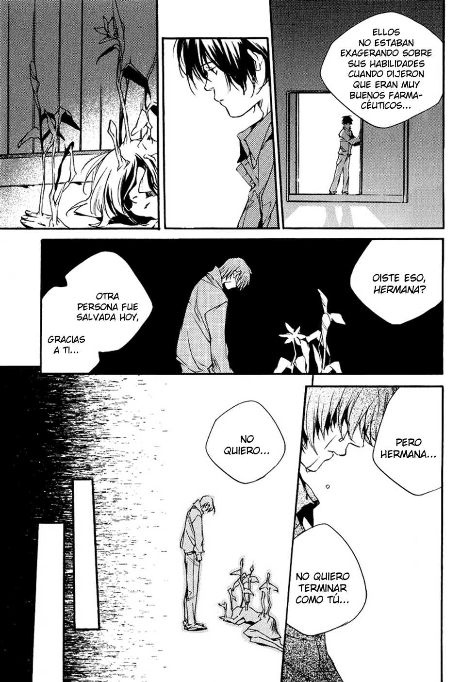 Winter Flower Oneshot 第19页