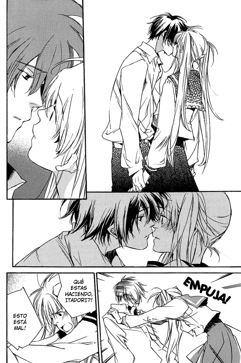 Winter Flower Oneshot 第22页