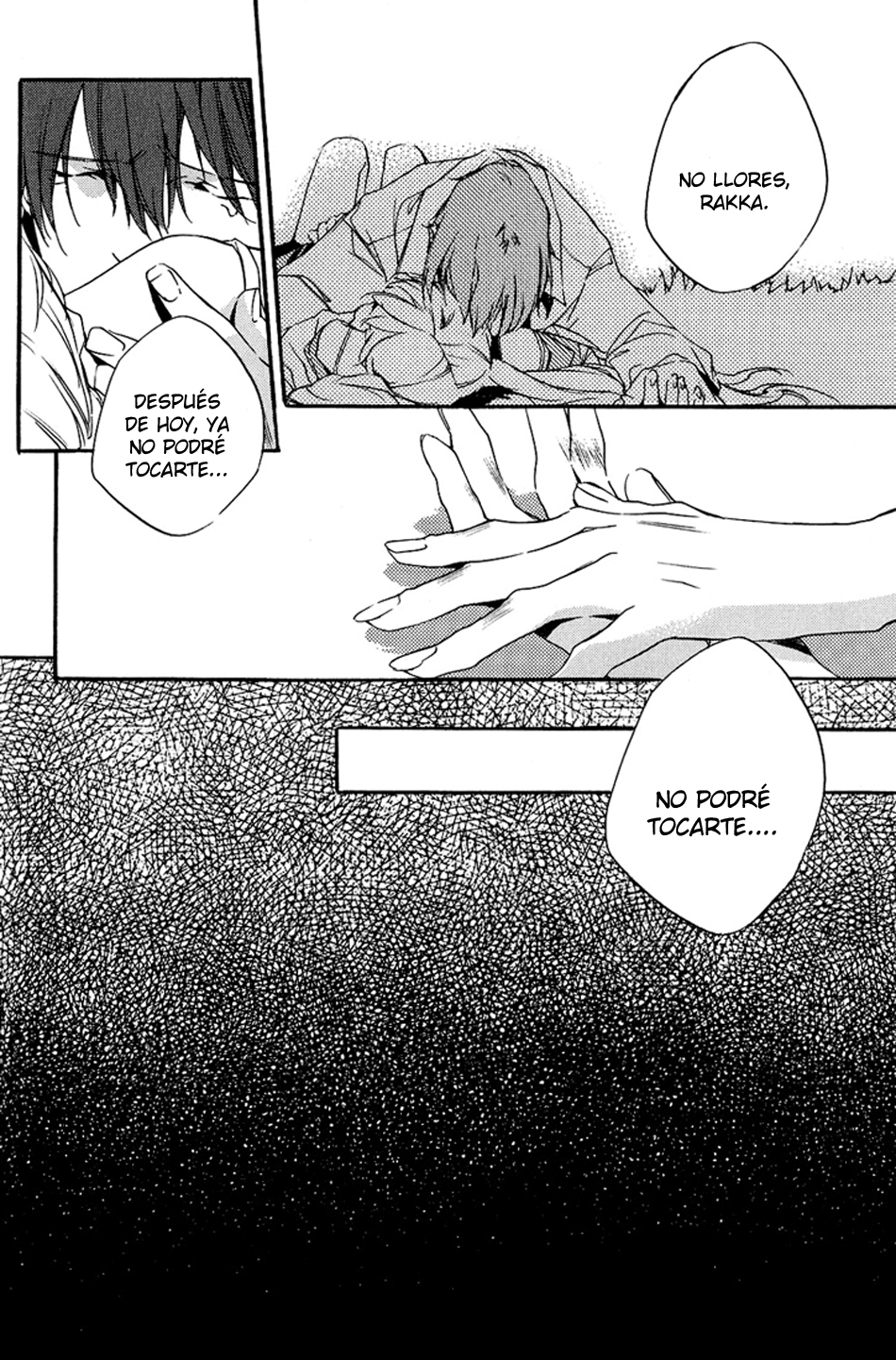 Winter Flower Oneshot 第24页