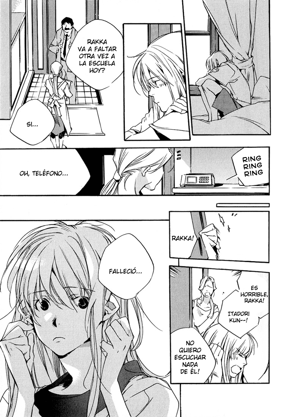 Winter Flower Oneshot 第25页