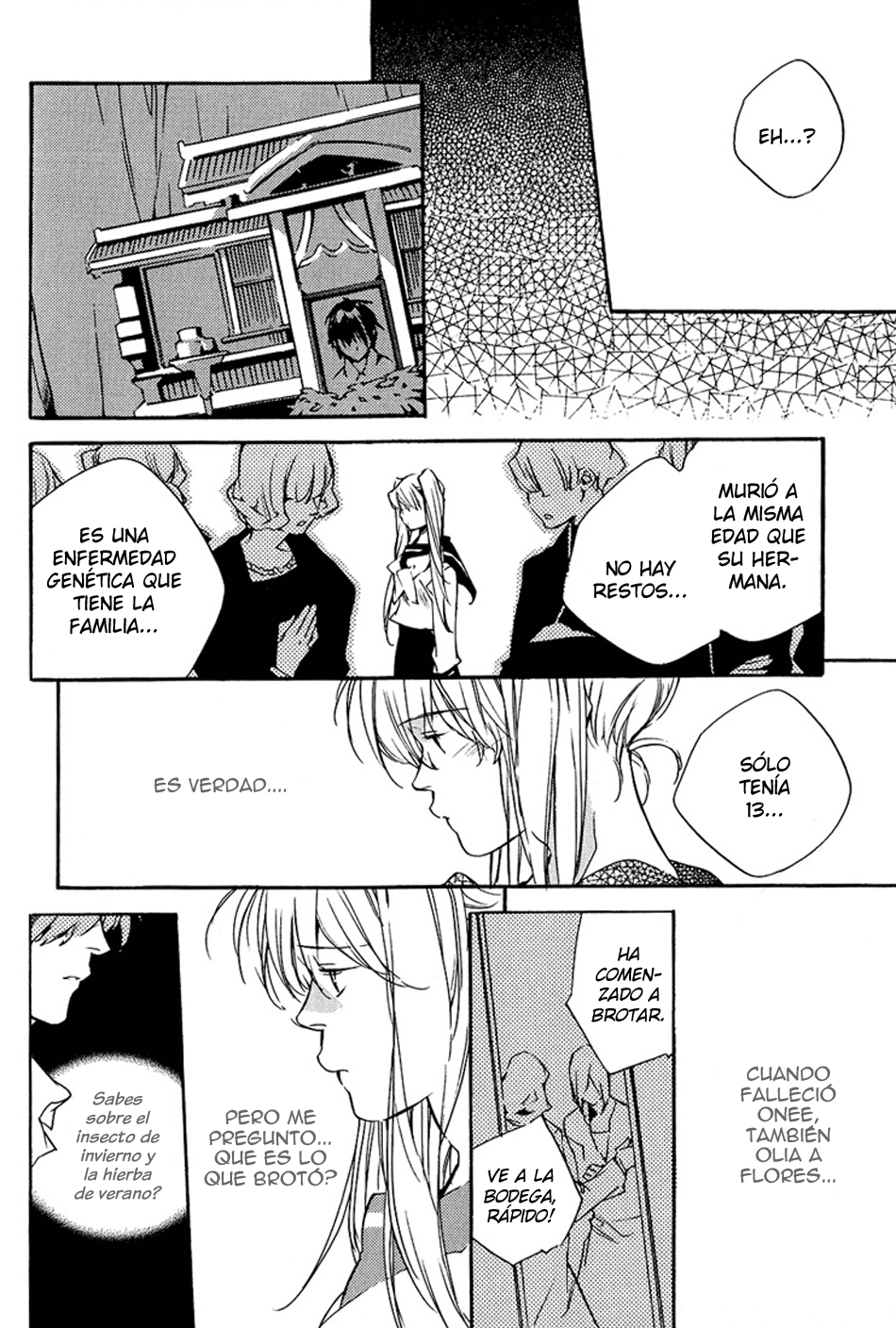 Winter Flower Oneshot 第26页