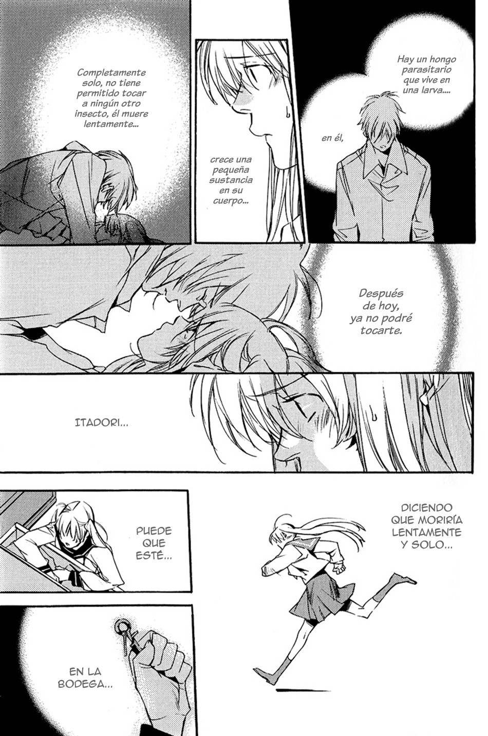 Winter Flower Oneshot 第27页