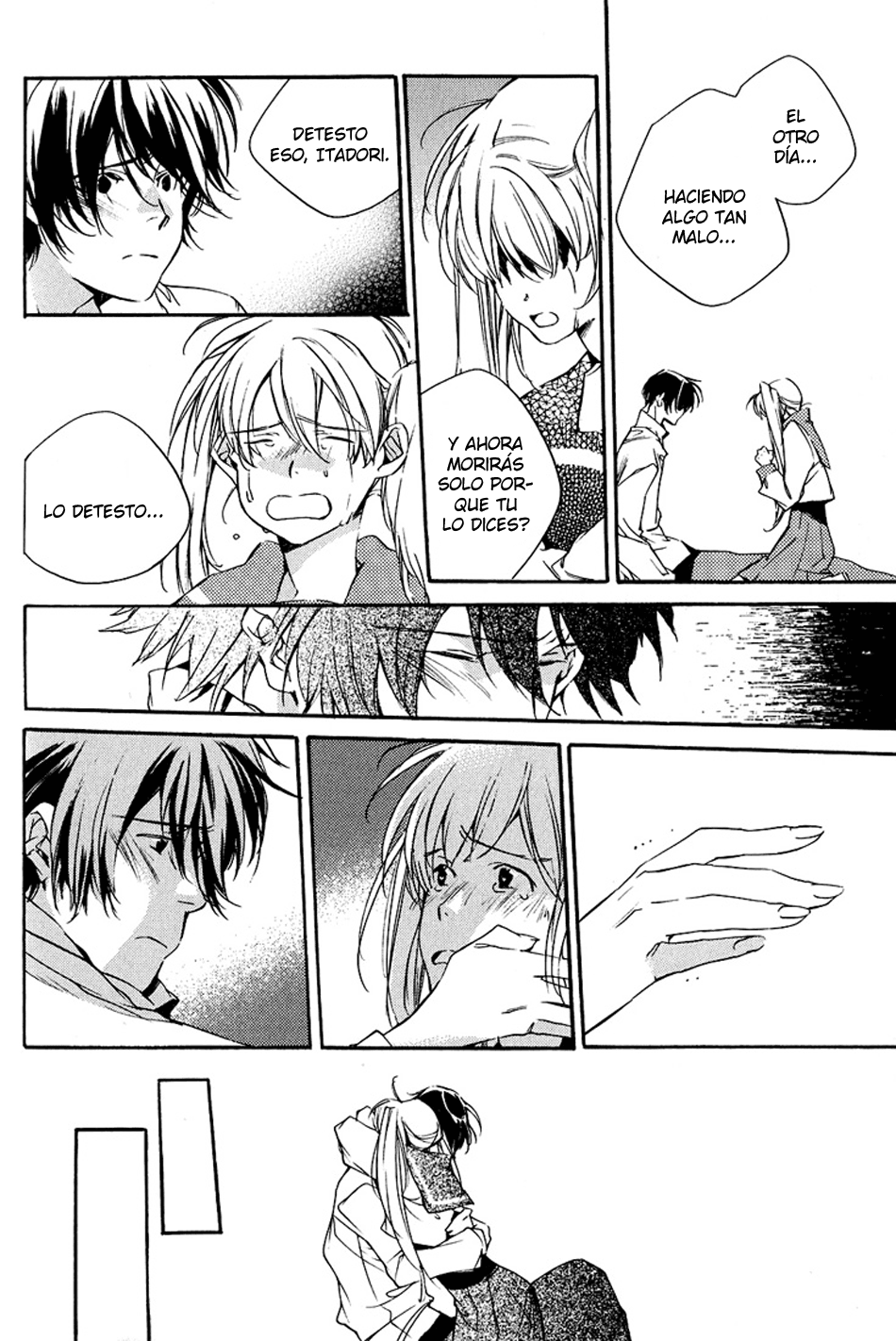 Winter Flower Oneshot 第30页