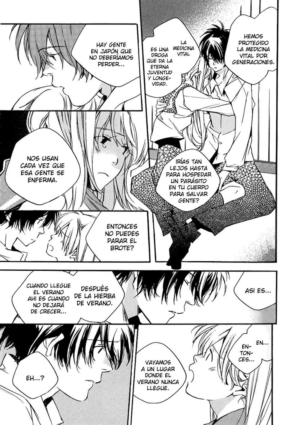 Winter Flower Oneshot 第31页