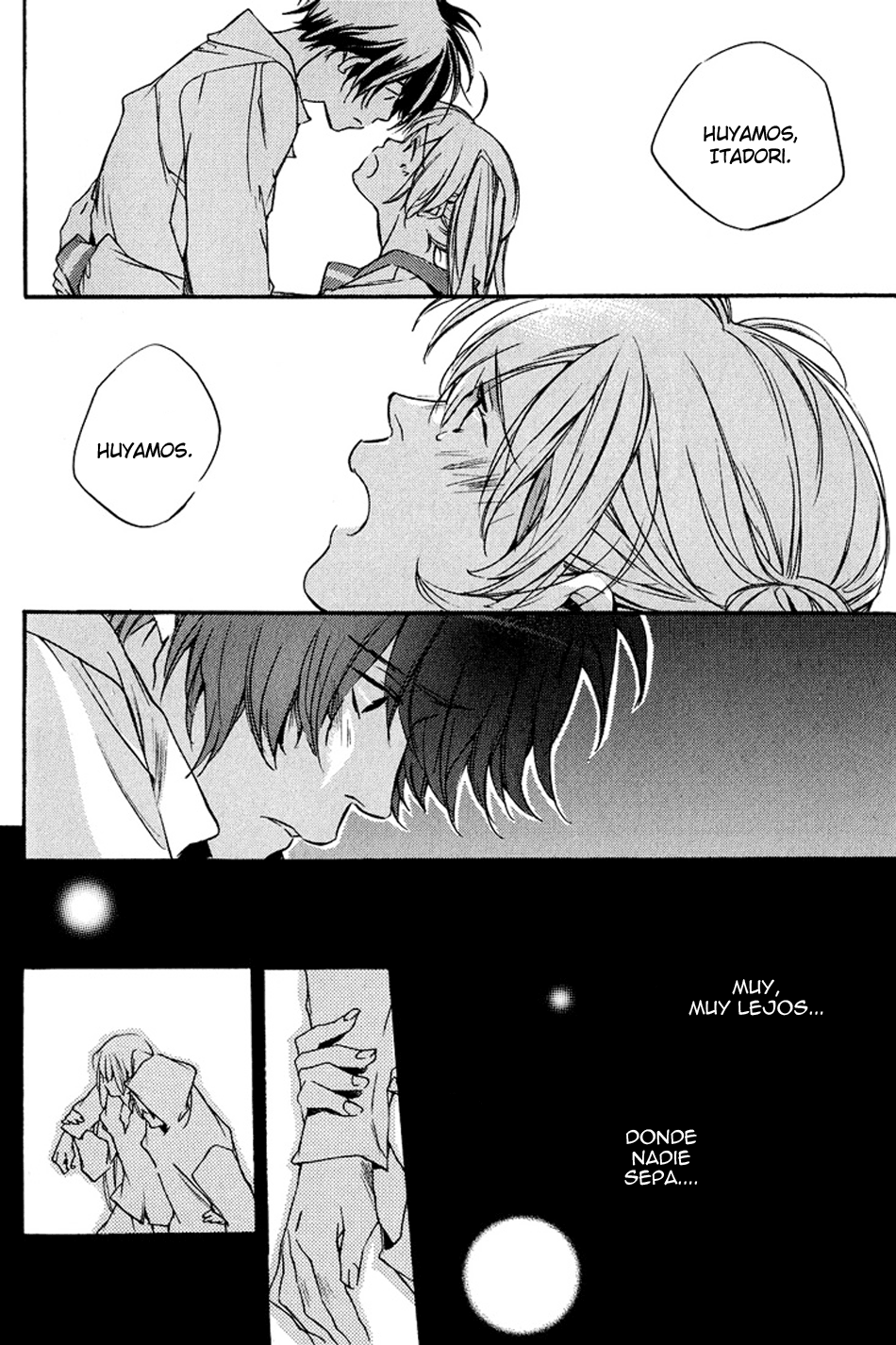 Winter Flower Oneshot 第32页
