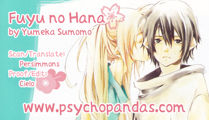 Winter Flower Oneshot 第36页