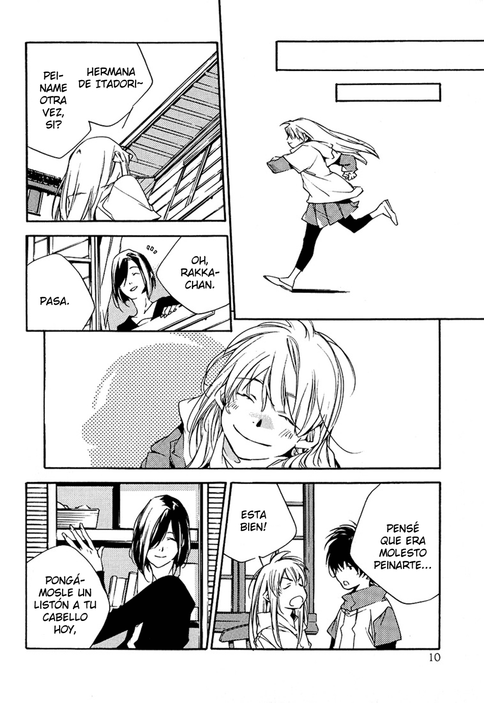 Winter Flower Oneshot 第10页