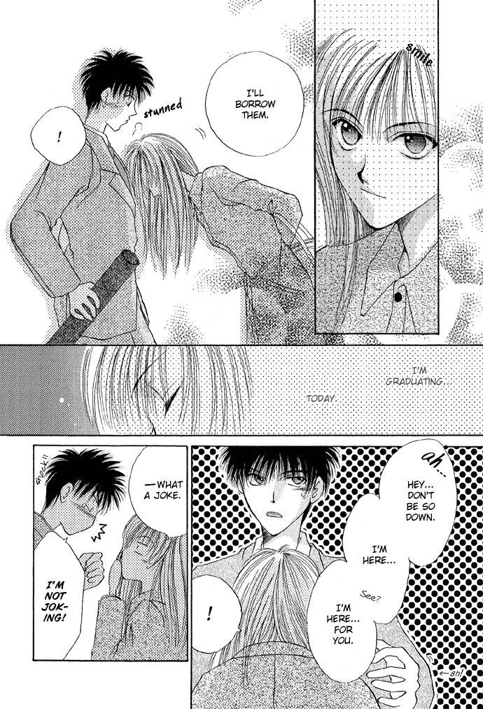 Unmei ni Kiss Graduation 第27页