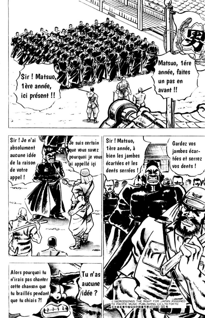 Sakigake!! Otokojuku Le Droit Chemin vers l'Enfer 第11页