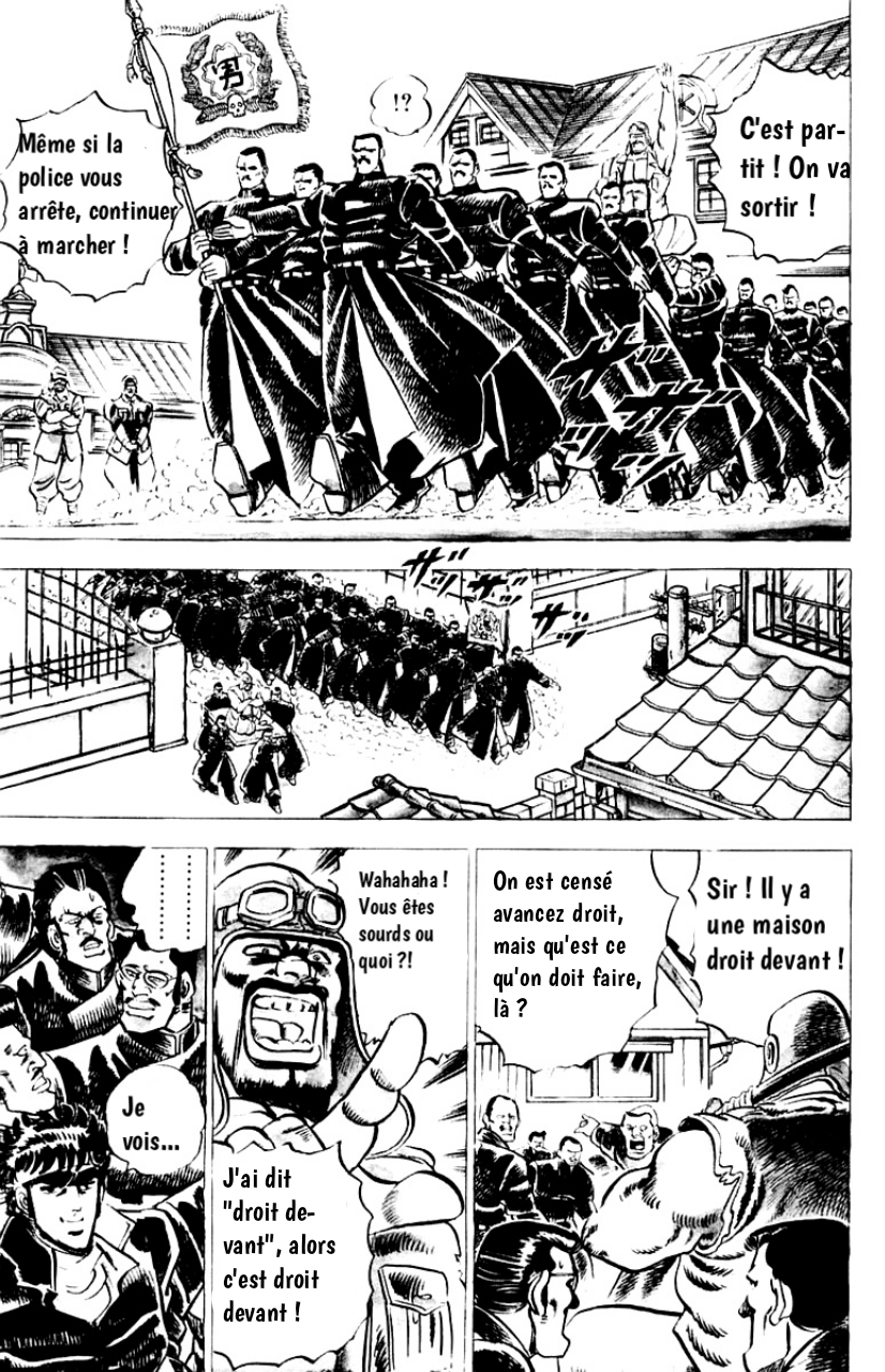 Sakigake!! Otokojuku Le Droit Chemin vers l'Enfer 第20页