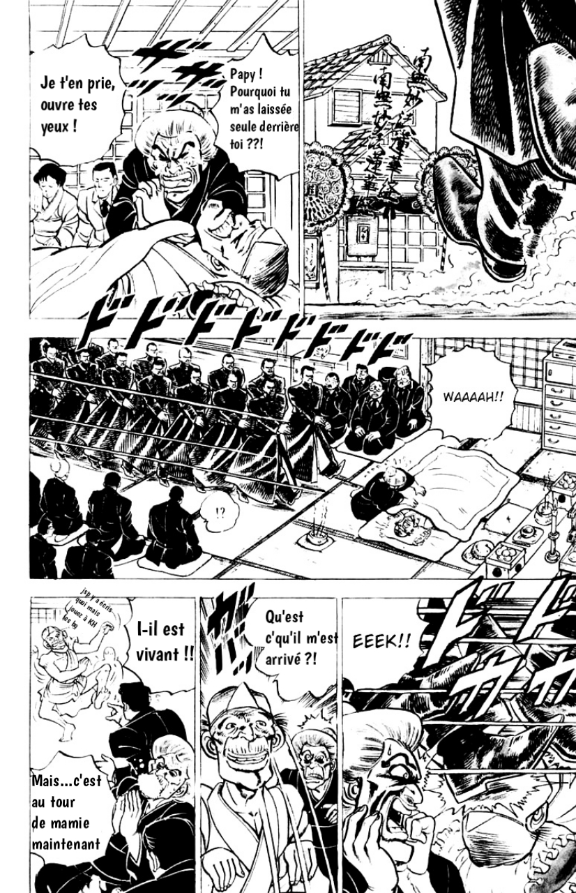 Sakigake!! Otokojuku Le Droit Chemin vers l'Enfer 第23页