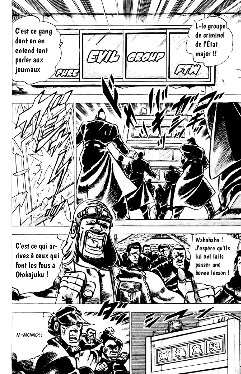 Sakigake!! Otokojuku Le Droit Chemin vers l'Enfer 第29页