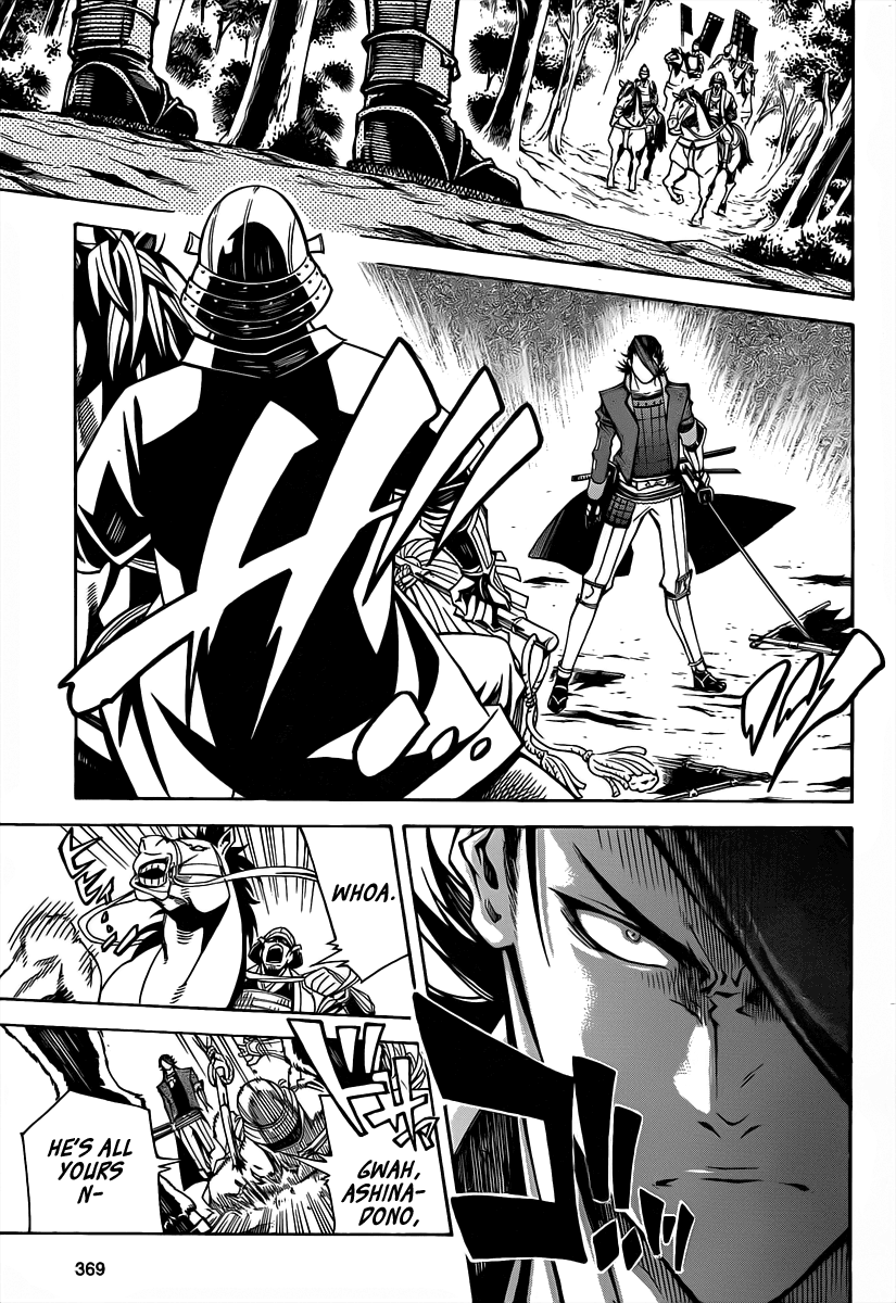 Sengoku Basara 3 -Roar of Dragon- The Dragon's Right Eye 第34页