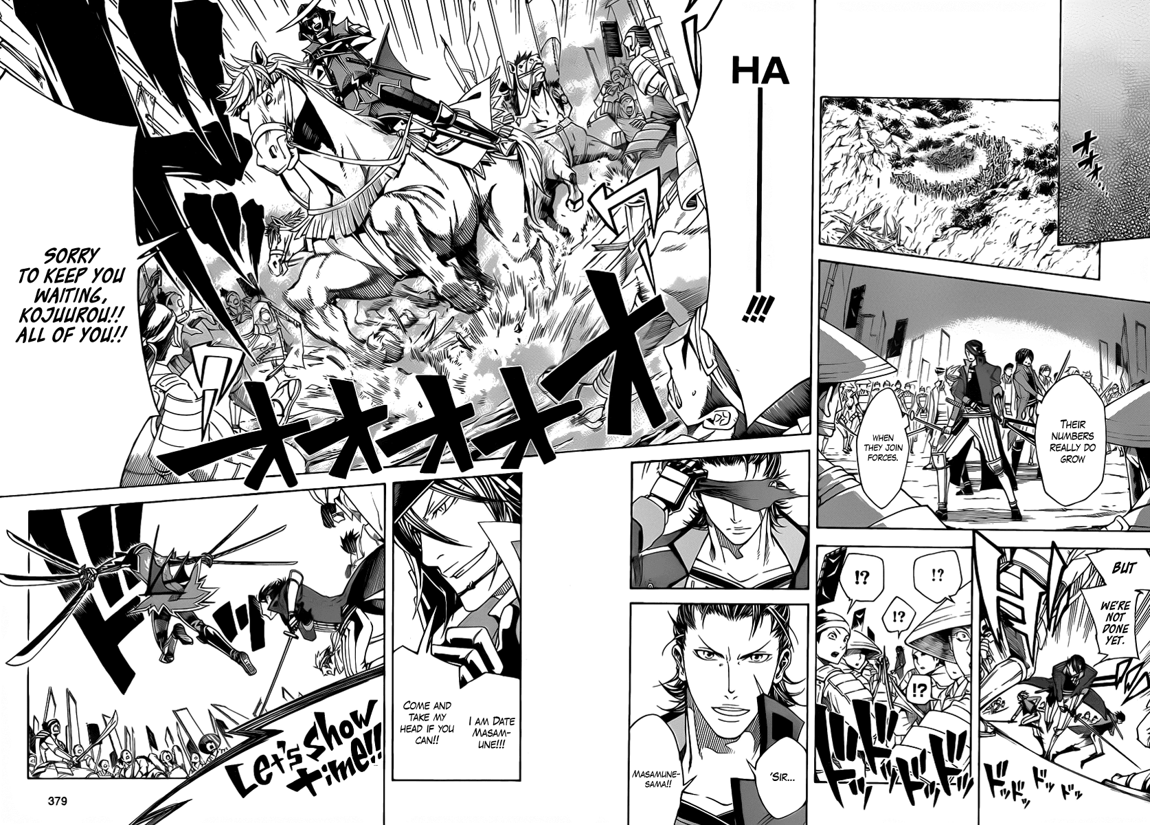 Sengoku Basara 3 -Roar of Dragon- The Dragon's Right Eye 第42页