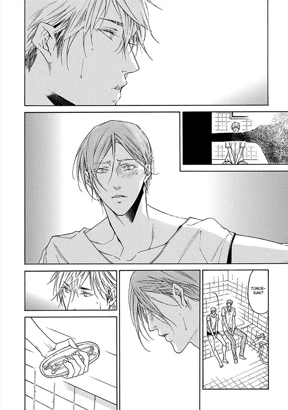 Kare ga Megane wo Hazusutoki Vol. 1 Ch. 6 第15页