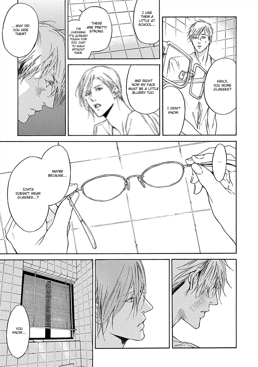 Kare ga Megane wo Hazusutoki Vol. 1 Ch. 6 第16页