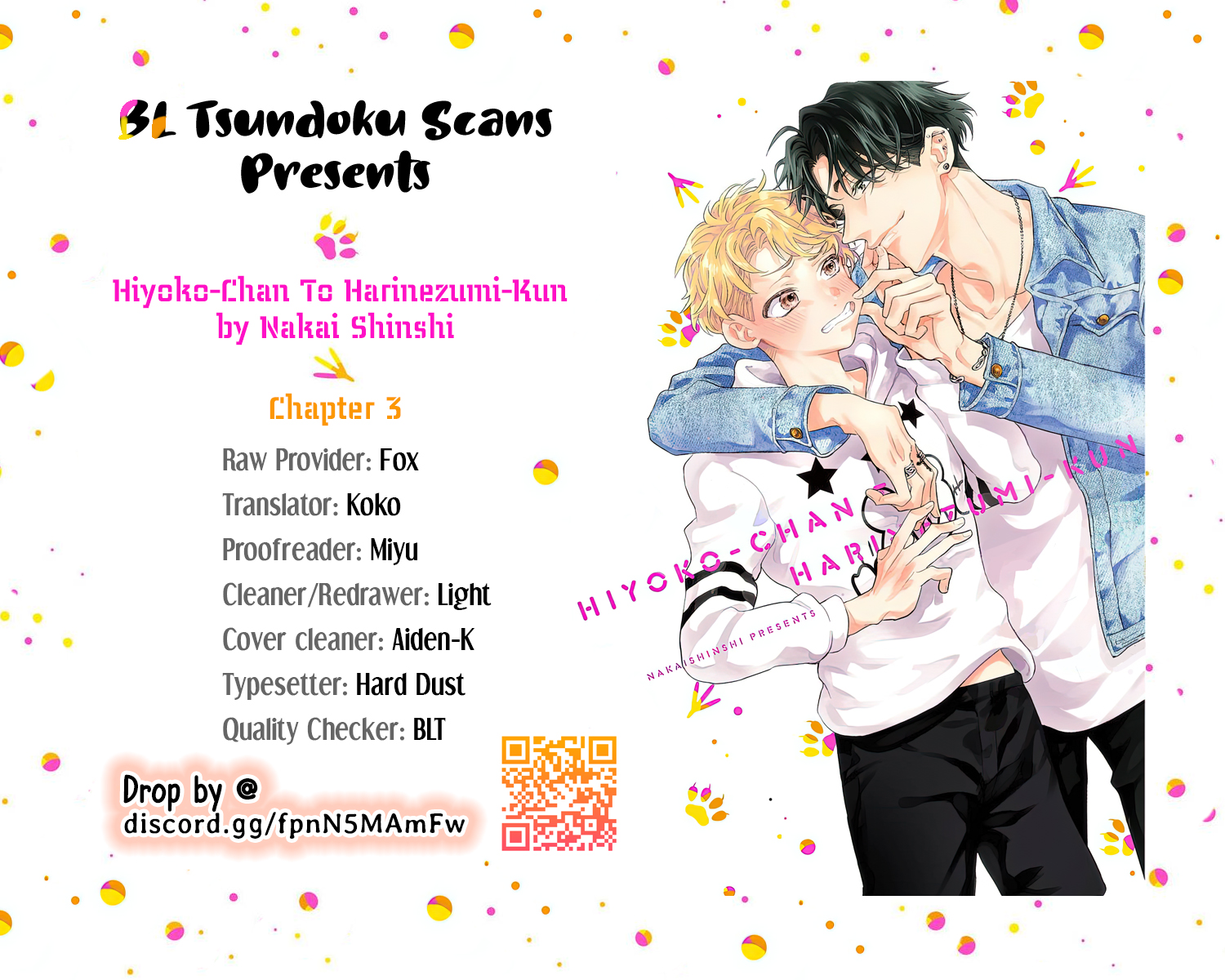 Hiyoko-chan to Harinezumi-kun Ch. 3 第1页