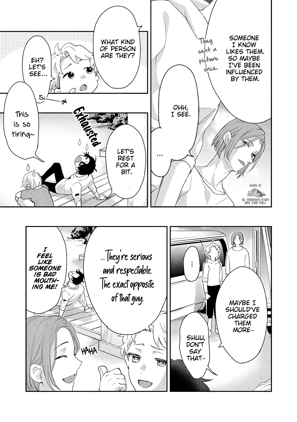 Hiyoko-chan to Harinezumi-kun Ch. 3 第12页