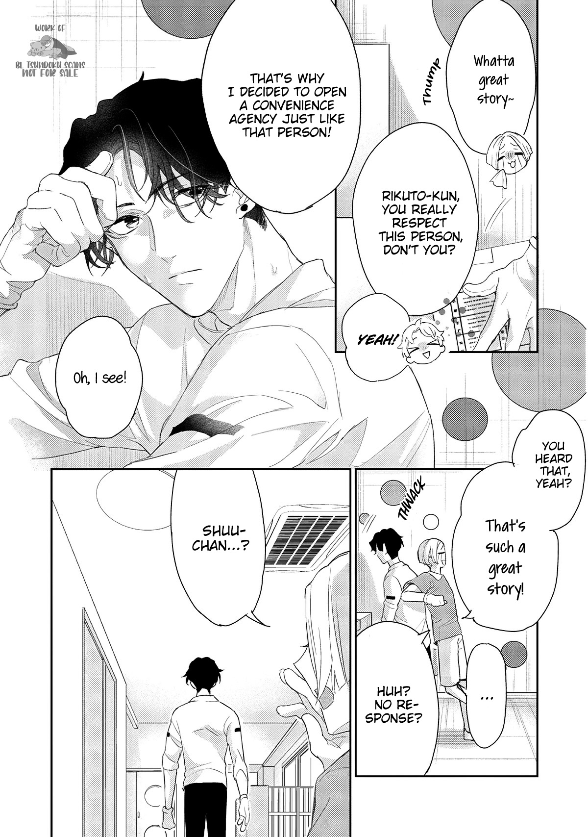 Hiyoko-chan to Harinezumi-kun Ch. 3 第15页