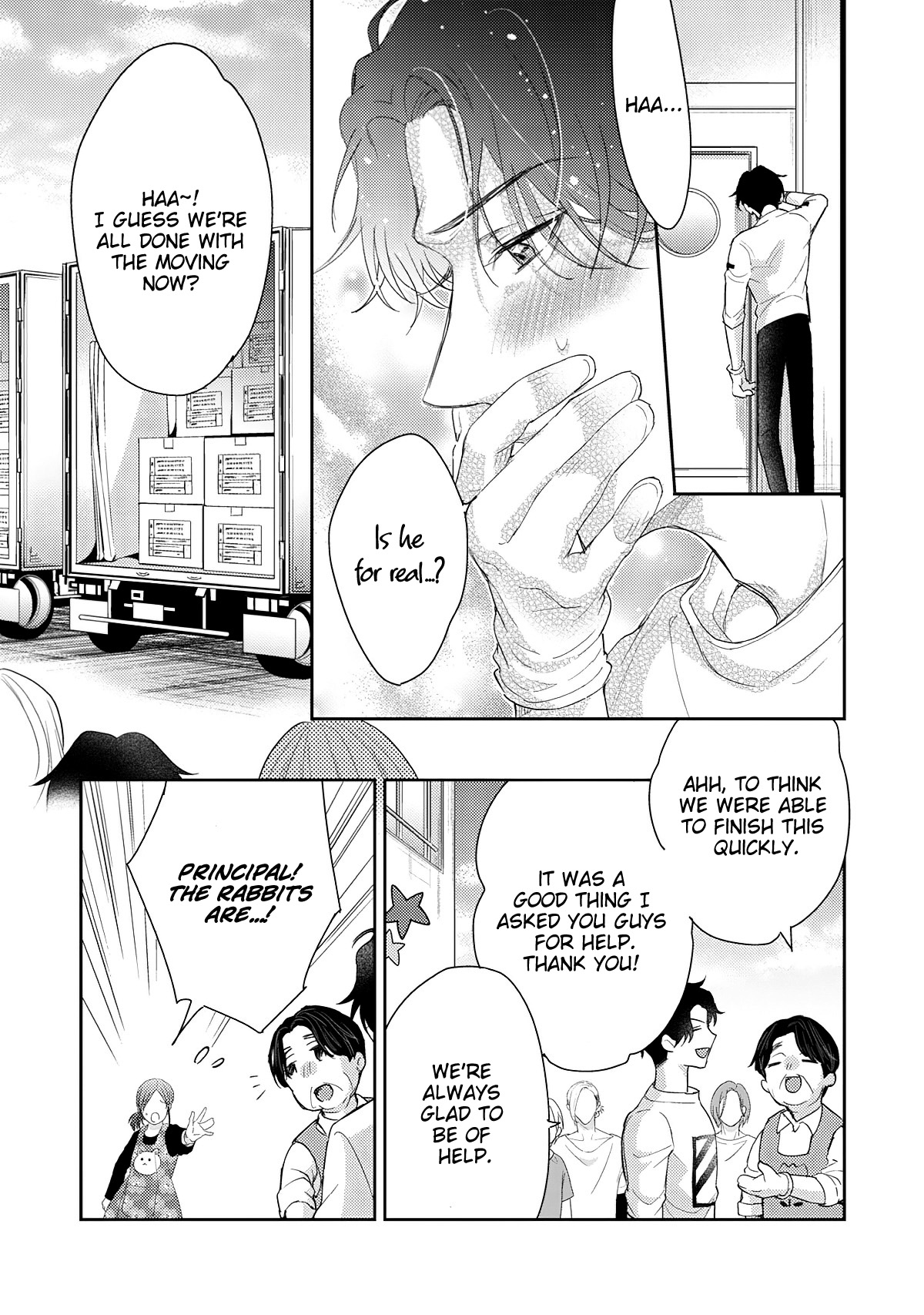 Hiyoko-chan to Harinezumi-kun Ch. 3 第16页
