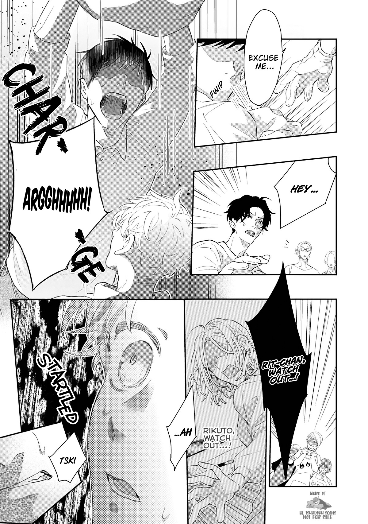 Hiyoko-chan to Harinezumi-kun Ch. 3 第18页
