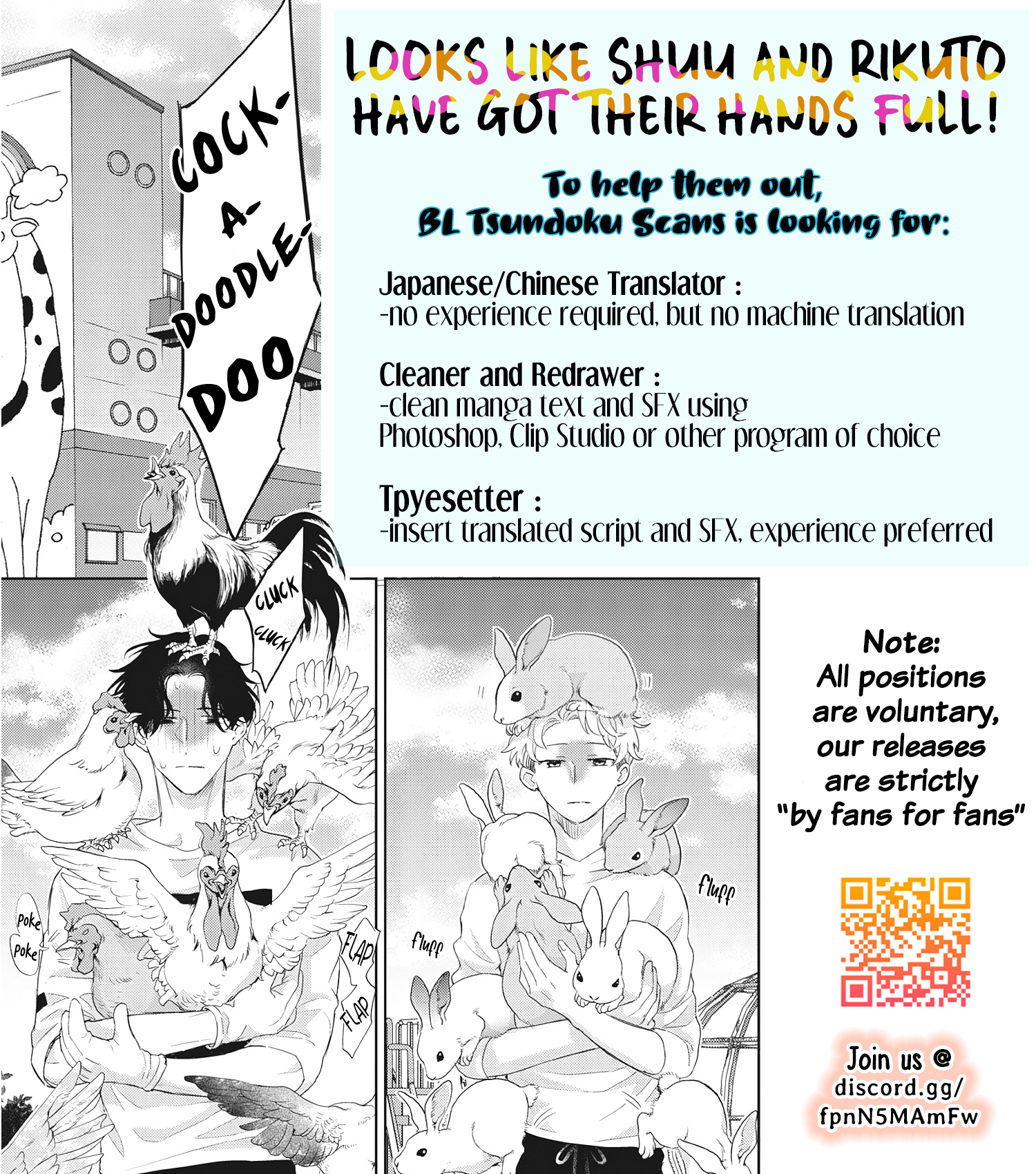 Hiyoko-chan to Harinezumi-kun Ch. 3 第34页