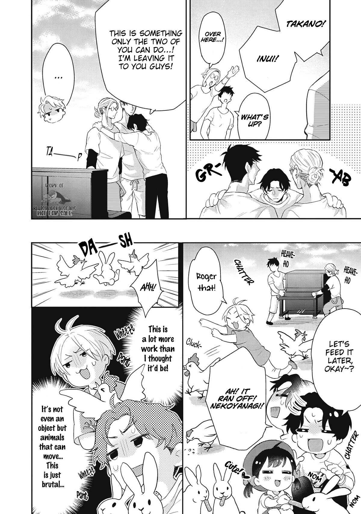 Hiyoko-chan to Harinezumi-kun Ch. 3 第9页
