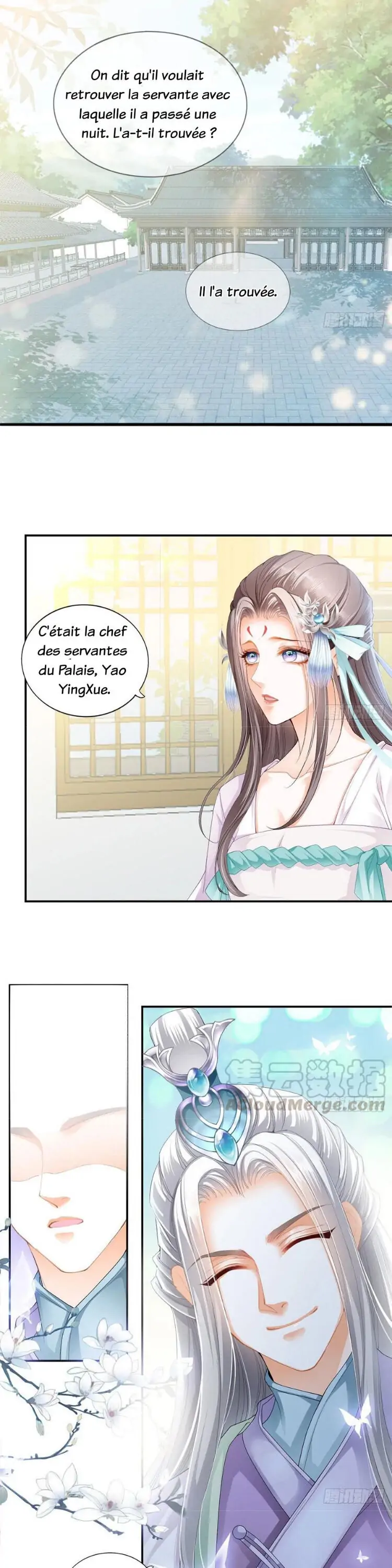 Yes, Your Highness Ch. 3 第11页