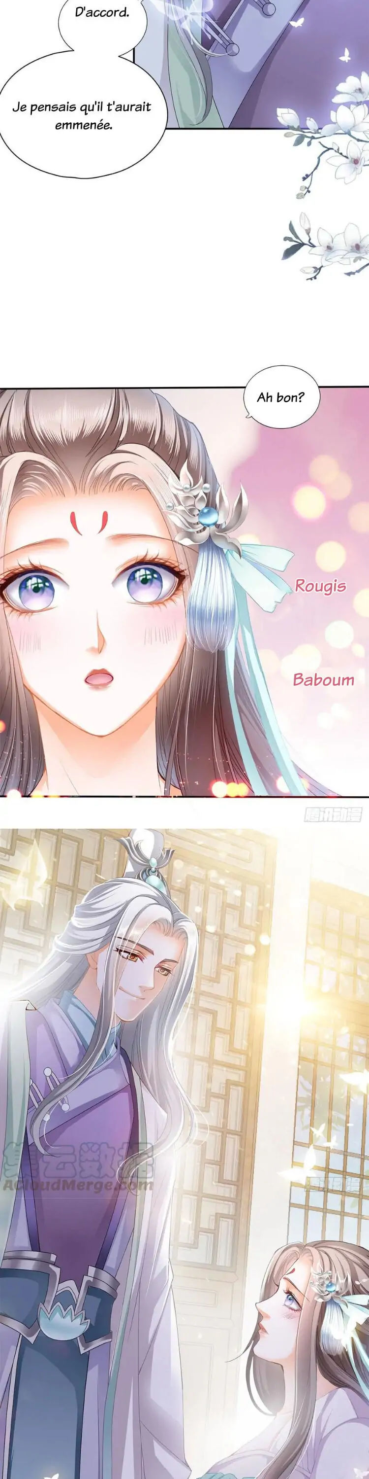 Yes, Your Highness Ch. 3 第12页