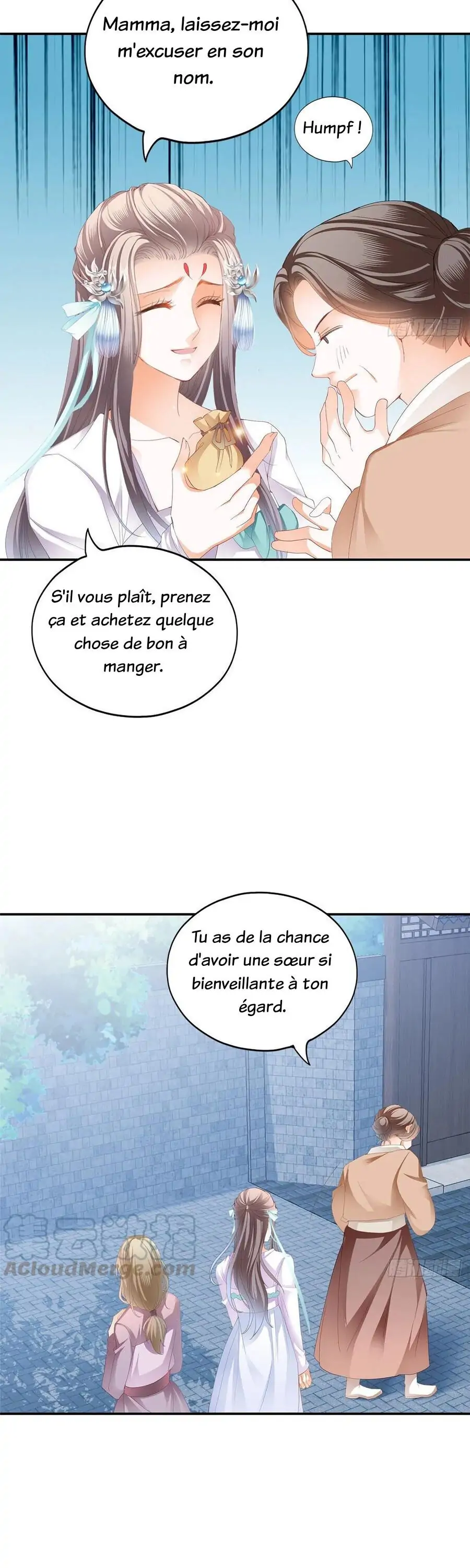 Yes, Your Highness Ch. 3 第19页