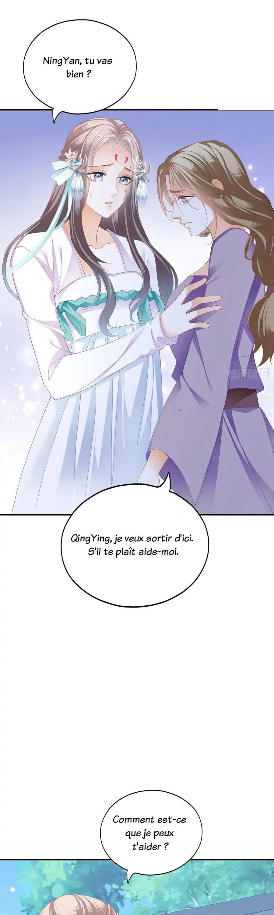 Yes, Your Highness Ch. 3 第20页