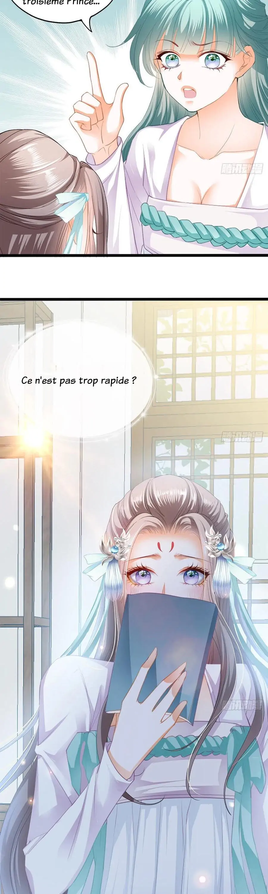Yes, Your Highness Ch. 3 第3页