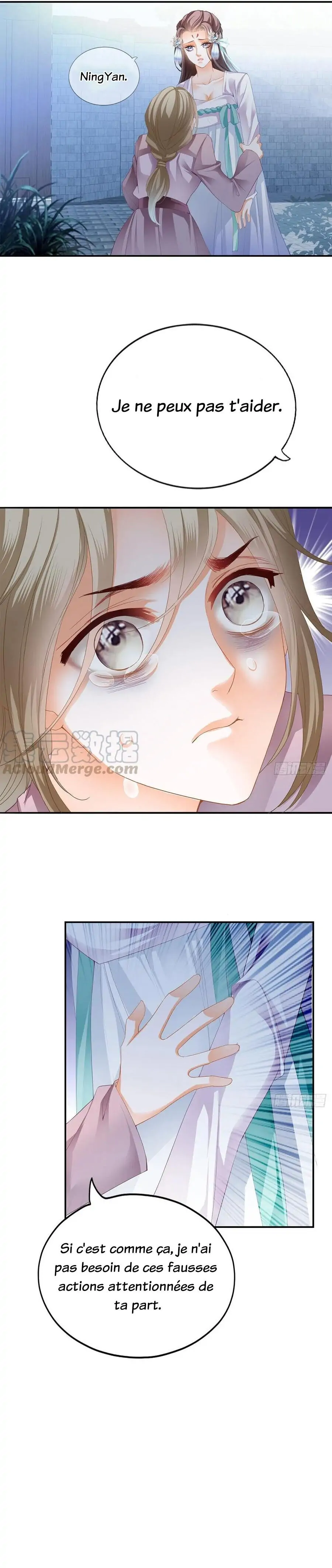 Yes, Your Highness Ch. 3 第23页