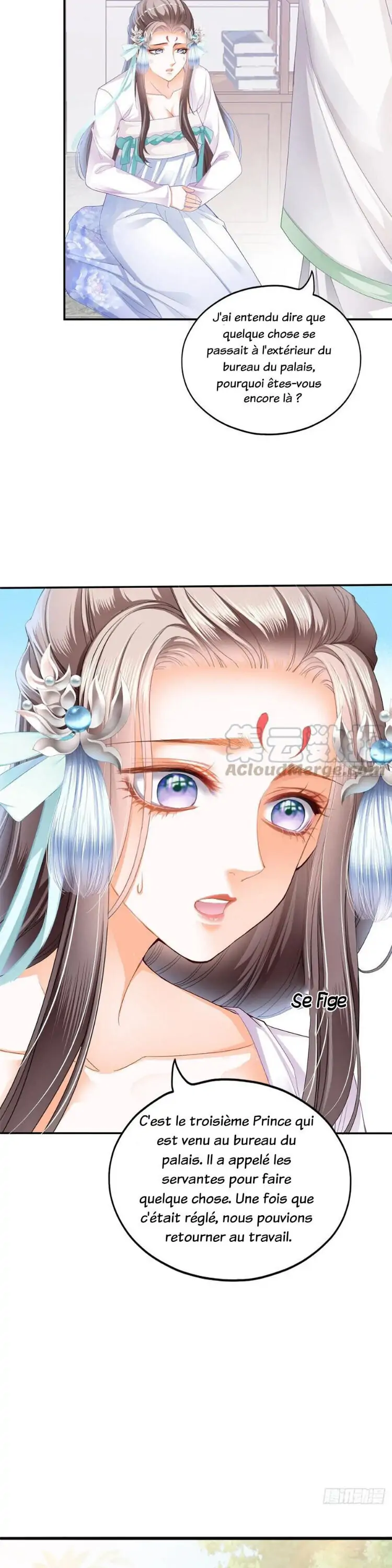 Yes, Your Highness Ch. 3 第10页