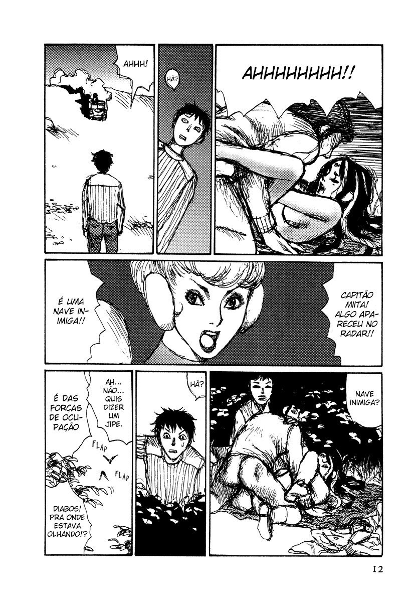 Savage Planet Vol. 1 Ch. 1 第13页