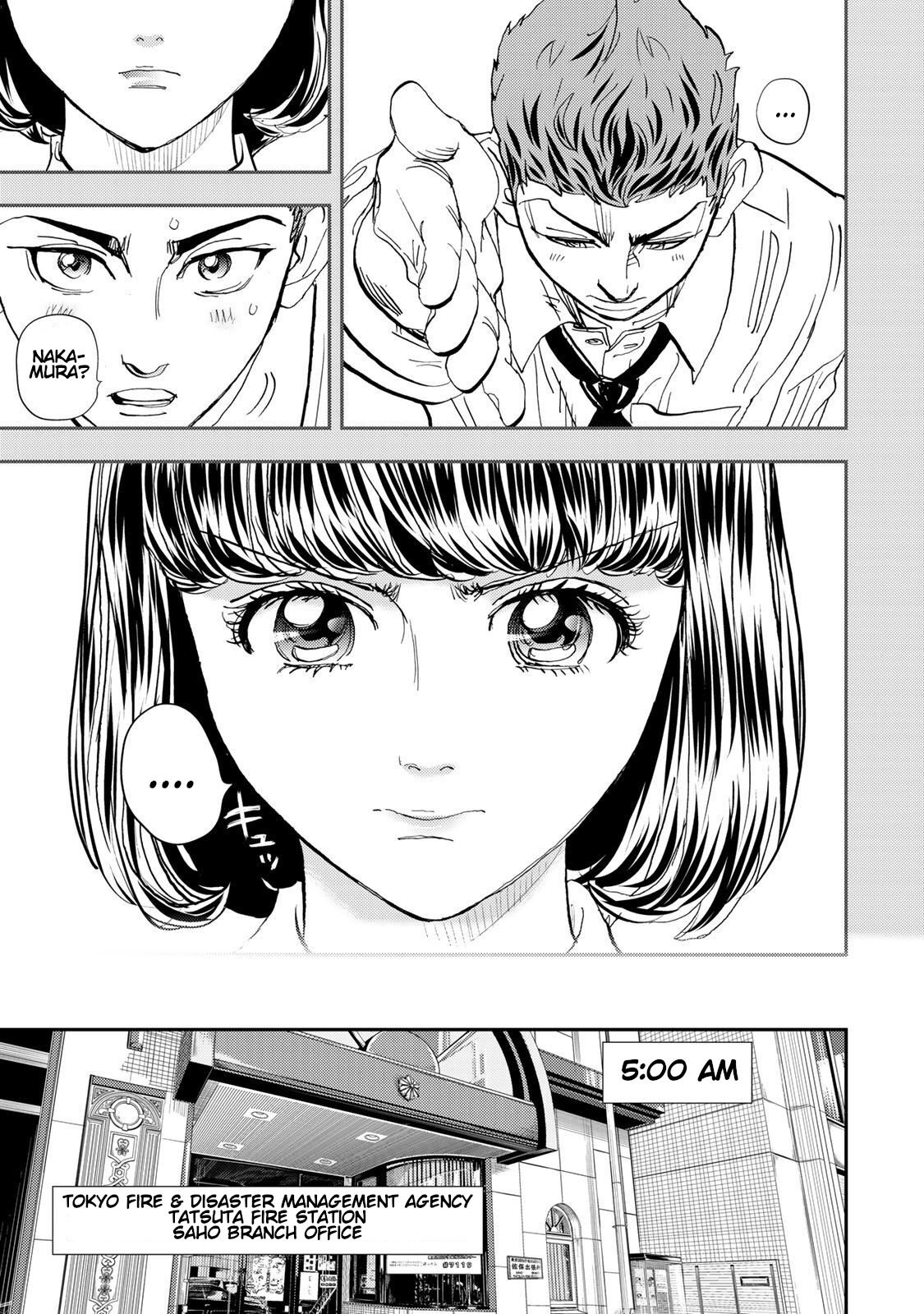 Megumi no Daigo - Kyuukoku no Orange Vol. 1 Ch. 2 第12页