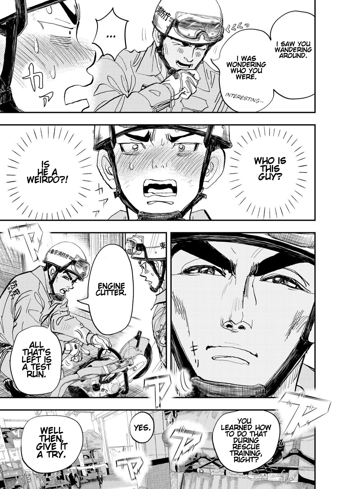 Megumi no Daigo - Kyuukoku no Orange Vol. 1 Ch. 2 第26页