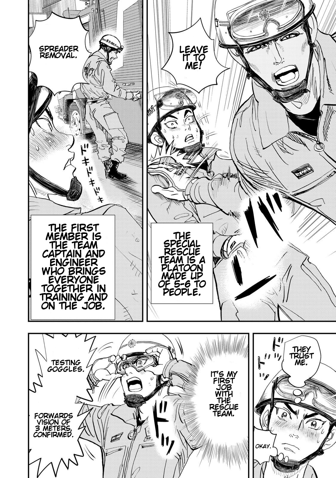 Megumi no Daigo - Kyuukoku no Orange Vol. 1 Ch. 2 第27页