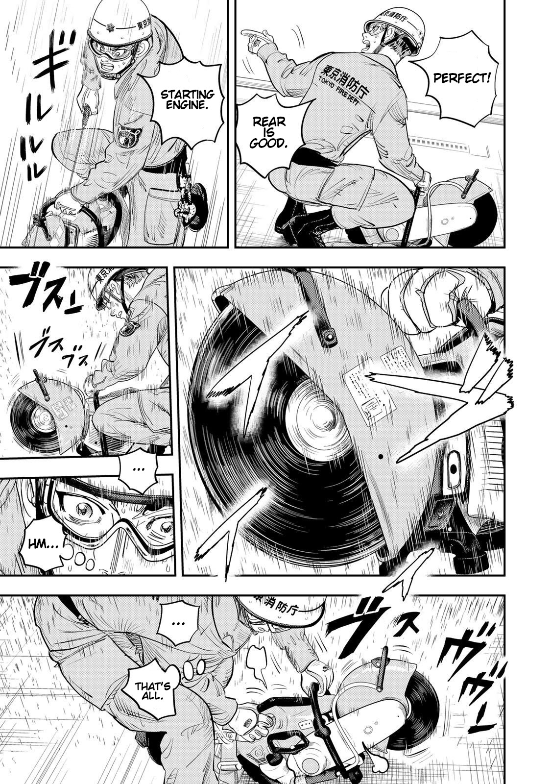 Megumi no Daigo - Kyuukoku no Orange Vol. 1 Ch. 2 第28页