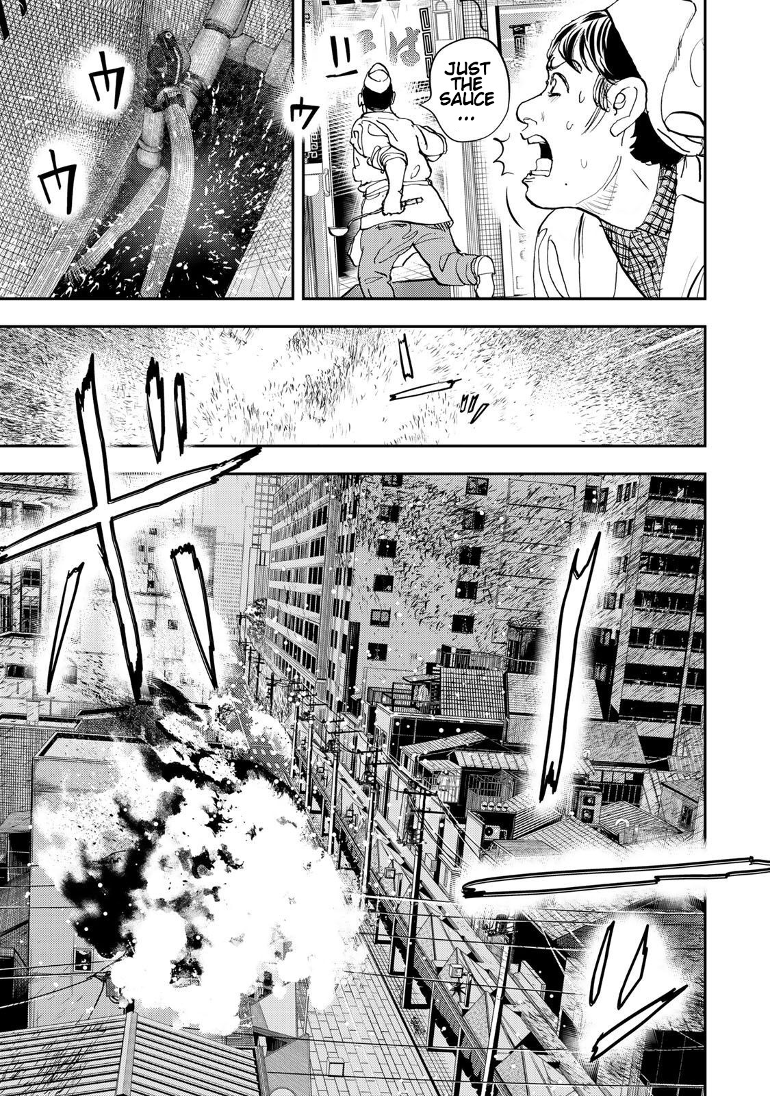 Megumi no Daigo - Kyuukoku no Orange Vol. 1 Ch. 2 第36页