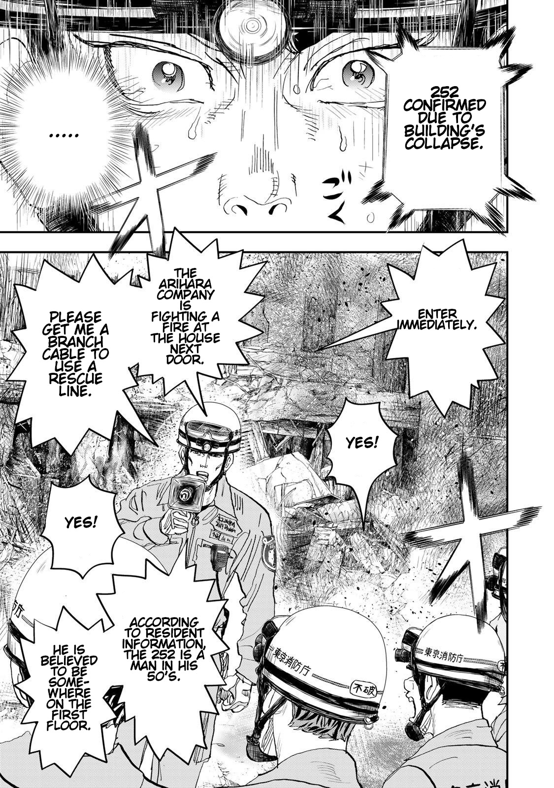 Megumi no Daigo - Kyuukoku no Orange Vol. 1 Ch. 2 第38页