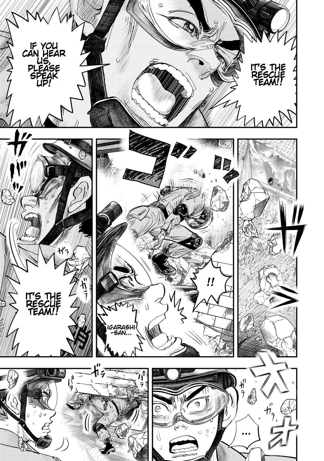 Megumi no Daigo - Kyuukoku no Orange Vol. 1 Ch. 2 第42页