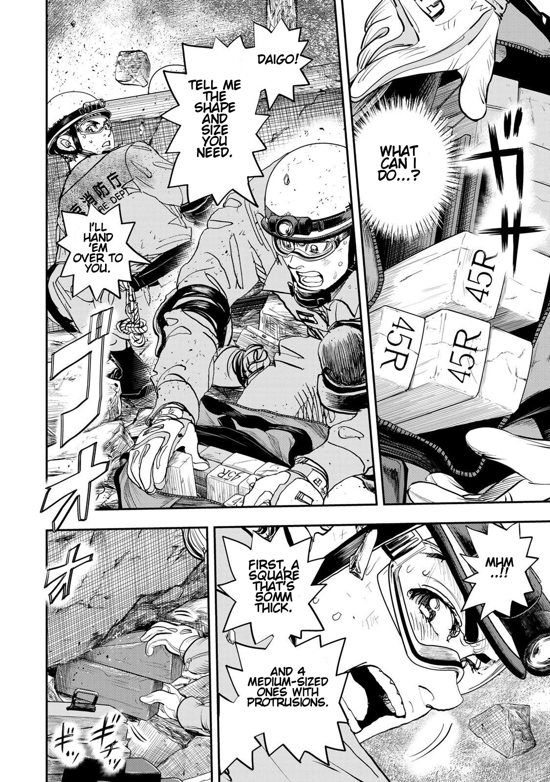 Megumi no Daigo - Kyuukoku no Orange Vol. 1 Ch. 2 第47页